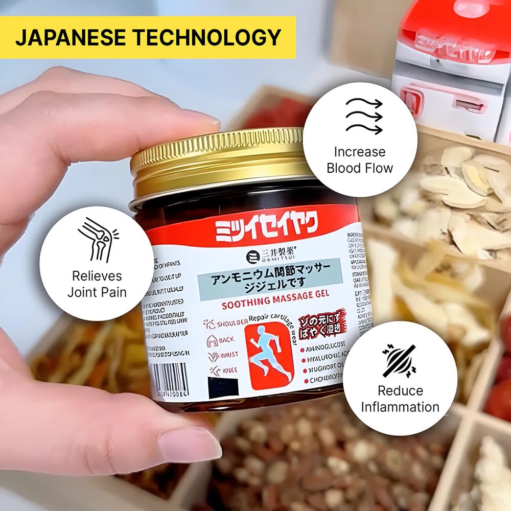 SamuraiFlex™ Deep Relief Gel - Buy 1 Get 1 Free!