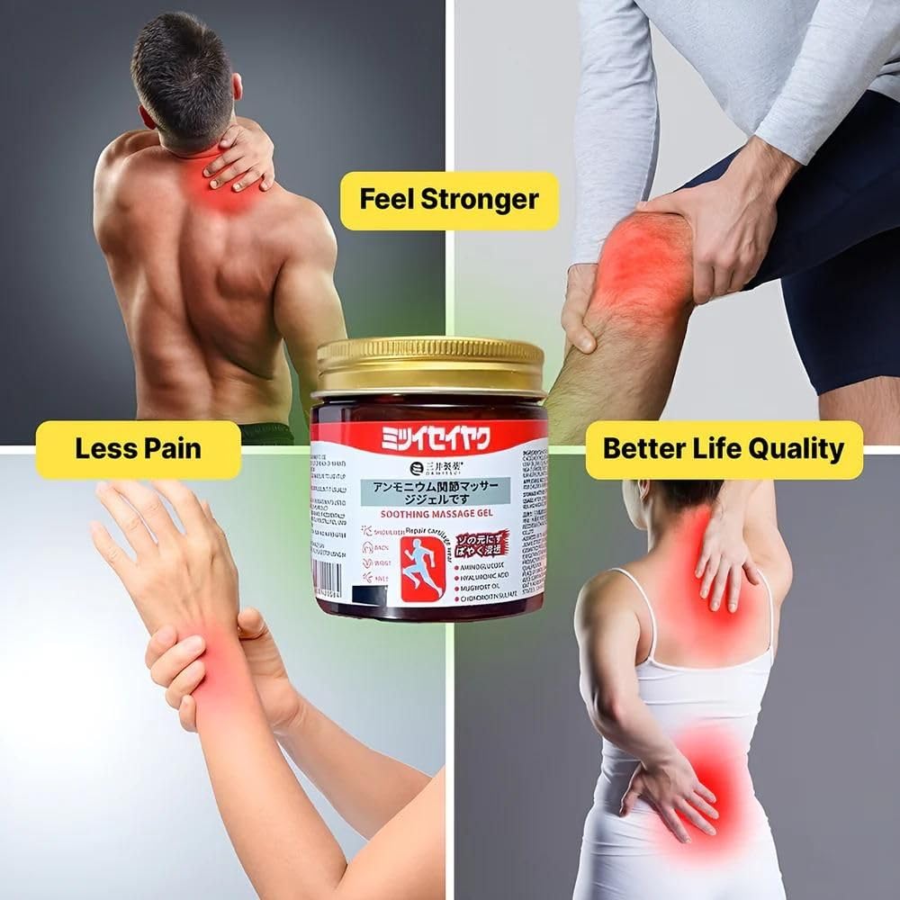 SamuraiFlex™ Deep Relief Gel - Buy 1 Get 1 Free!