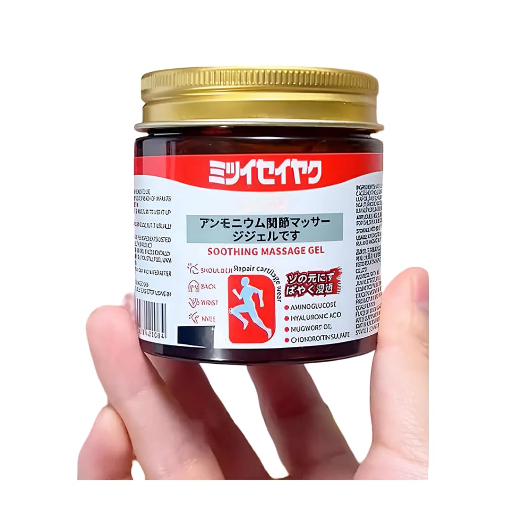 SamuraiFlex™ Deep Relief Gel - Buy 1 Get 1 Free!