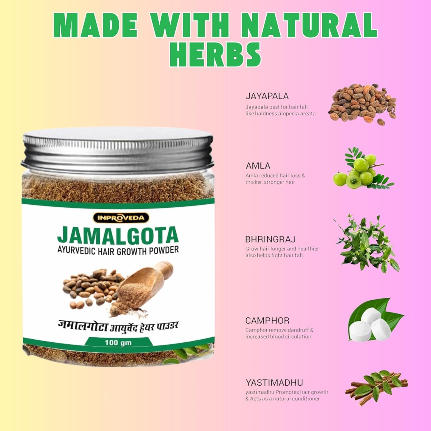 AyurVedaRoot™ Jamalgota Hair Powder