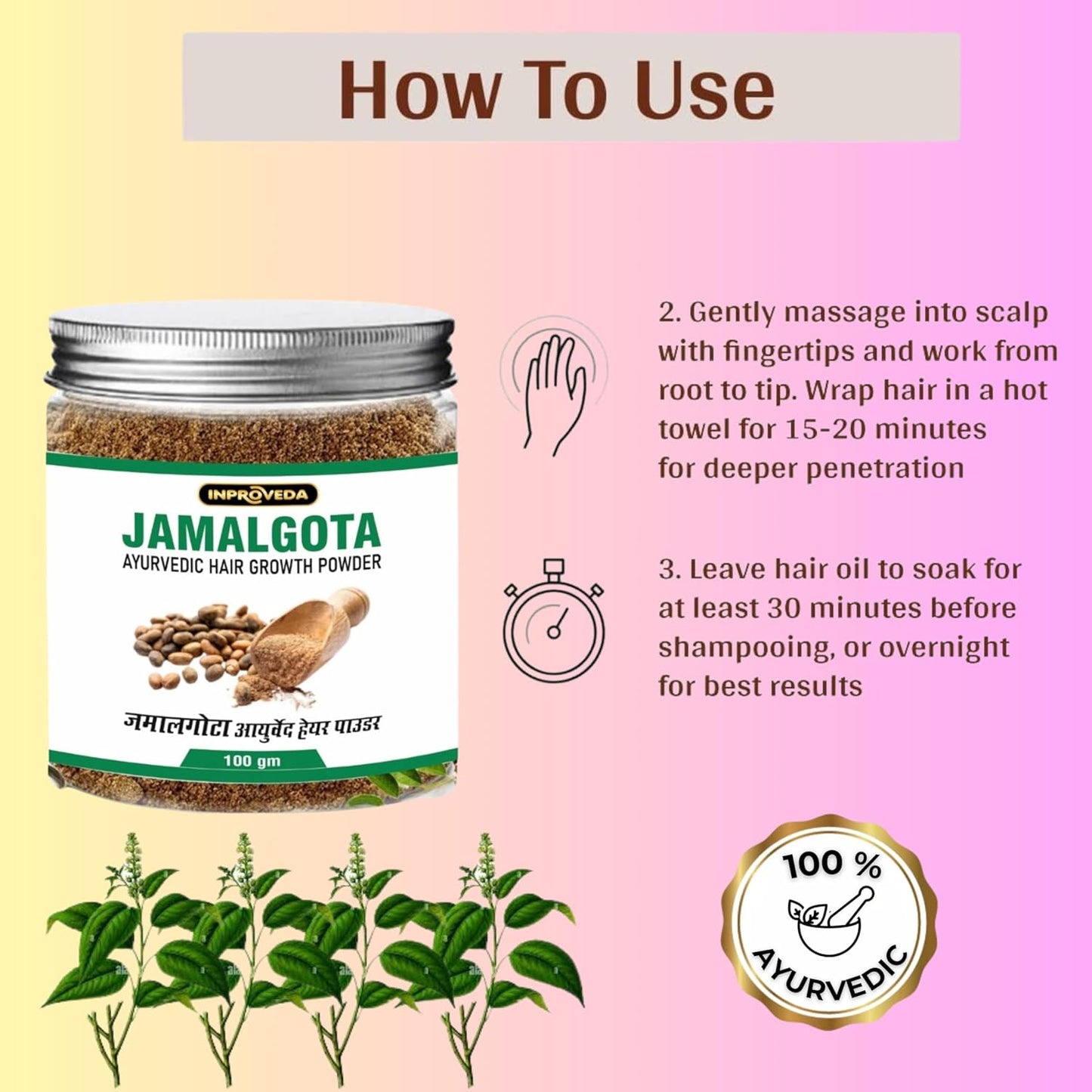 AyurVedaRoot™ Jamalgota Hair Powder