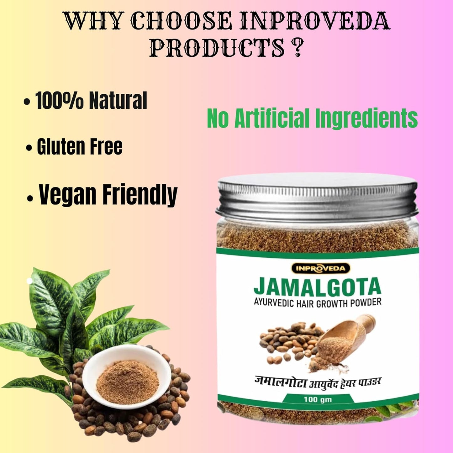AyurVedaRoot™ Jamalgota Hair Powder